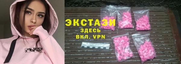 дурь Бородино