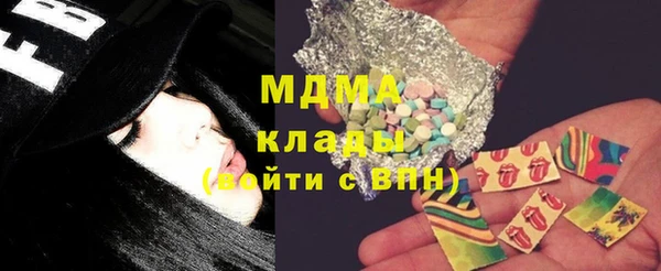 меф VHQ Бугульма