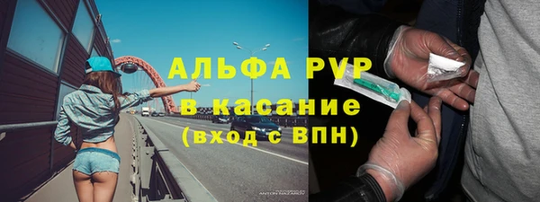 меф VHQ Бугульма