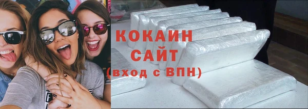 меф VHQ Бугульма