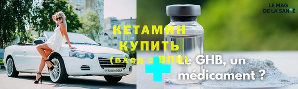 дурь Бородино