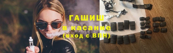 меф VHQ Бугульма