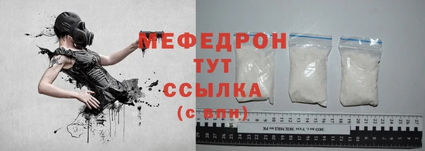 дурь Бородино