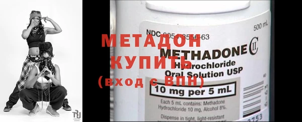 Альфа ПВП Бронницы