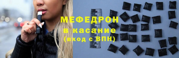 дурь Бородино