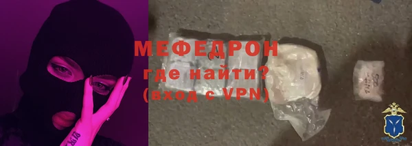 дживик Пестово