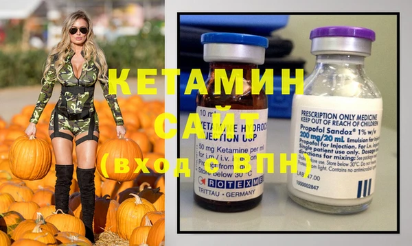 дурь Бородино