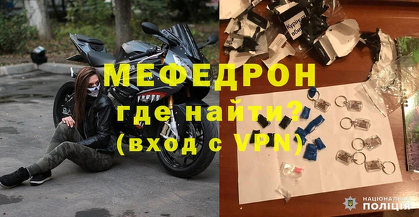 Альфа ПВП Бронницы