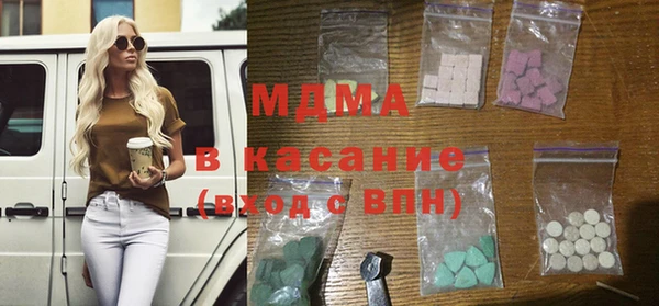 меф VHQ Бугульма