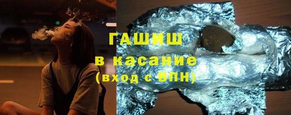 дурь Бородино