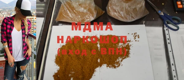 mix Переславль-Залесский