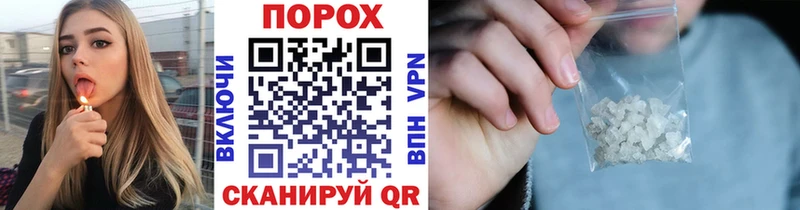 Метамфетамин витя Киселёвск
